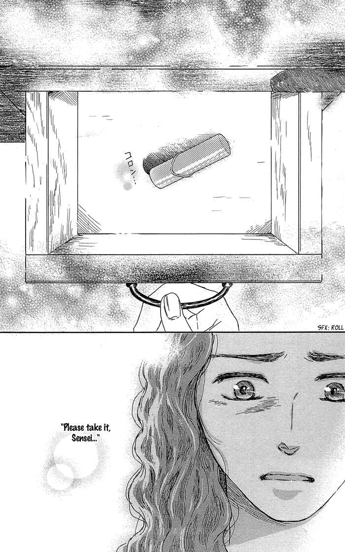 Page 25 Chapter 4 Usemono Yado