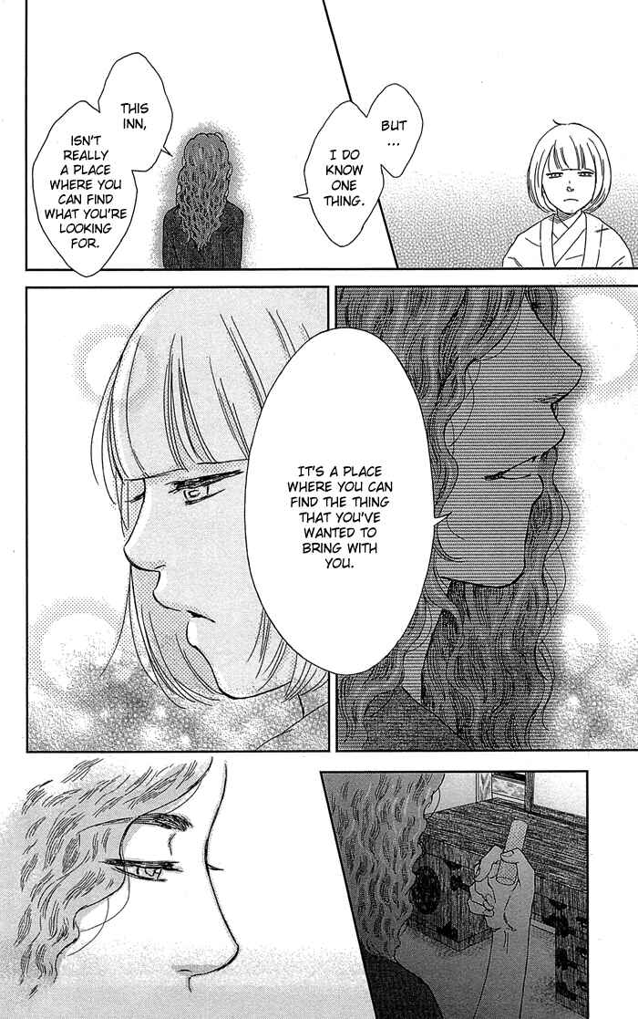Page 27 Chapter 4 Usemono Yado