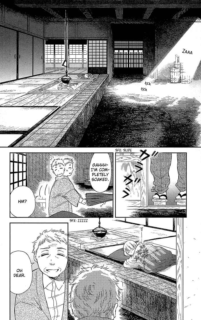 Page 5 Chapter 4 Usemono Yado