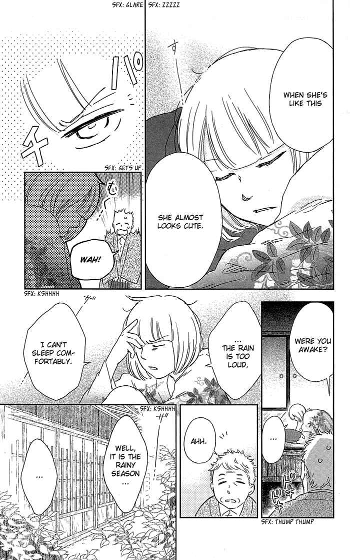 Page 6 Chapter 4 Usemono Yado