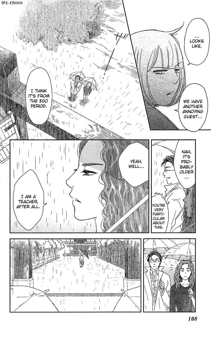 Page 7 Chapter 4 Usemono Yado