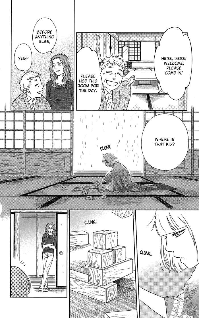 Page 9 Chapter 4 Usemono Yado