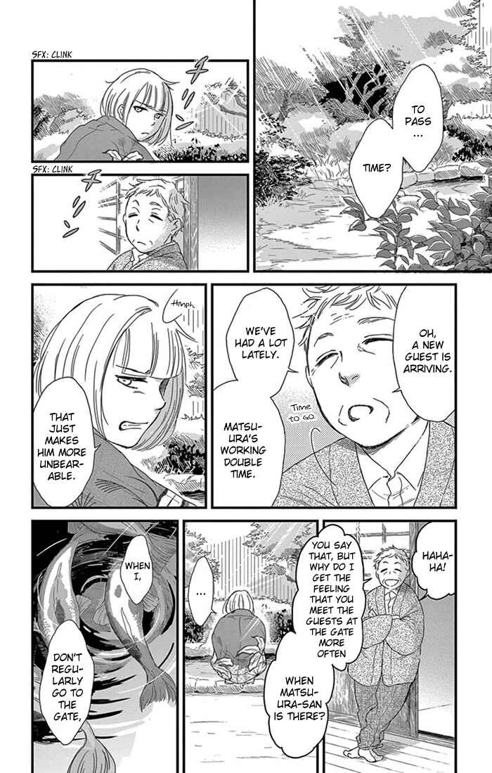 Page 23 Chapter 8 Usemono Yado