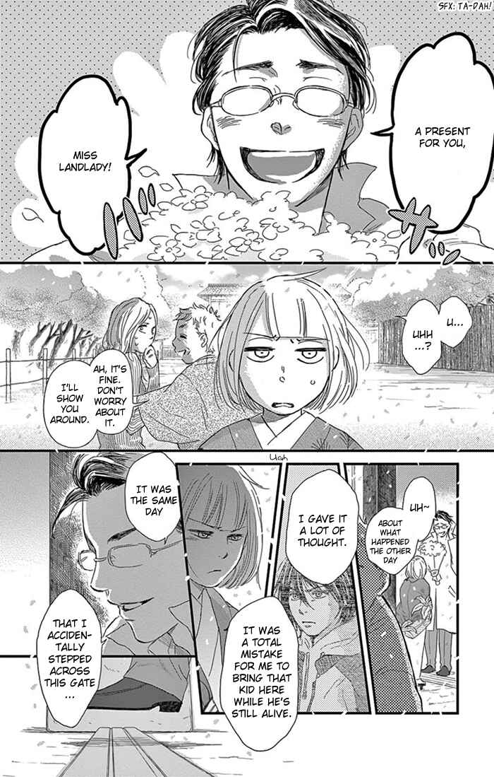 Page 25 Chapter 8 Usemono Yado
