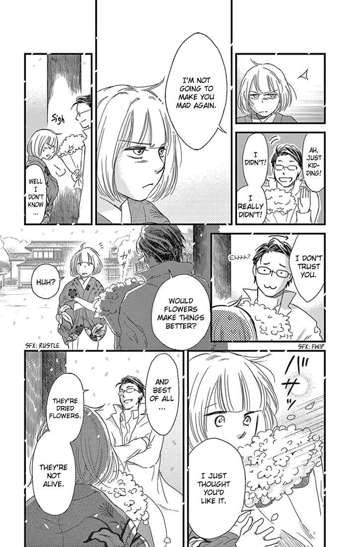 Page 26 Chapter 8 Usemono Yado