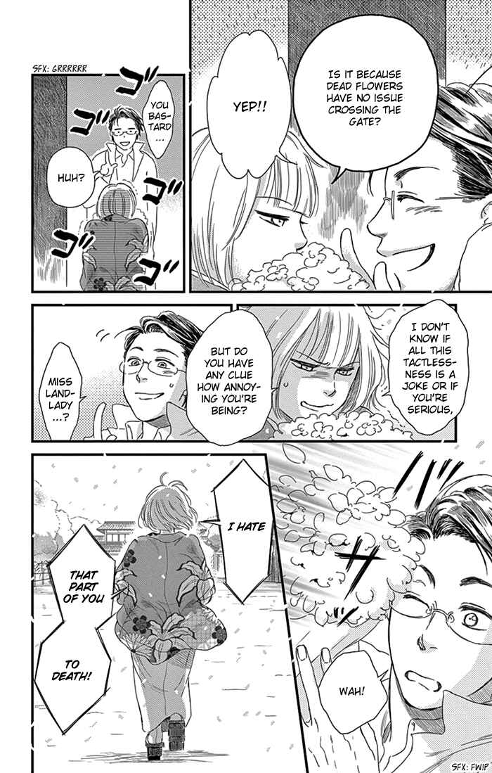 Page 27 Chapter 8 Usemono Yado