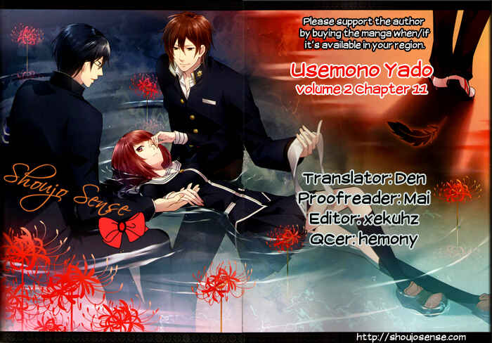 Page 1 Chapter 11 Usemono Yado