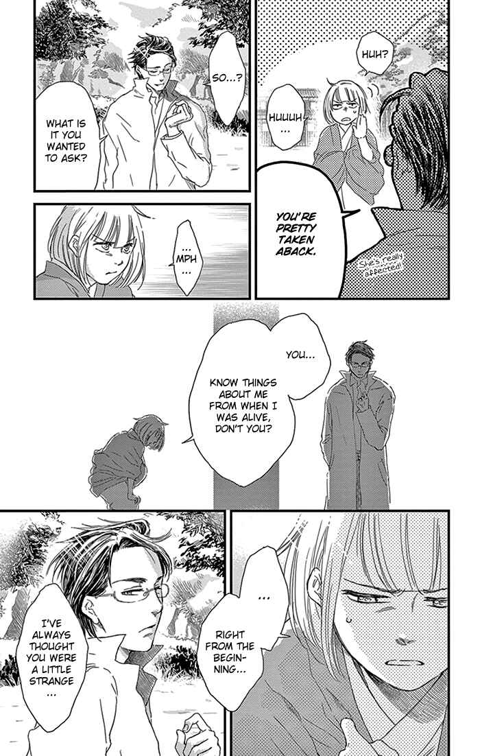 Page 16 Chapter 11 Usemono Yado