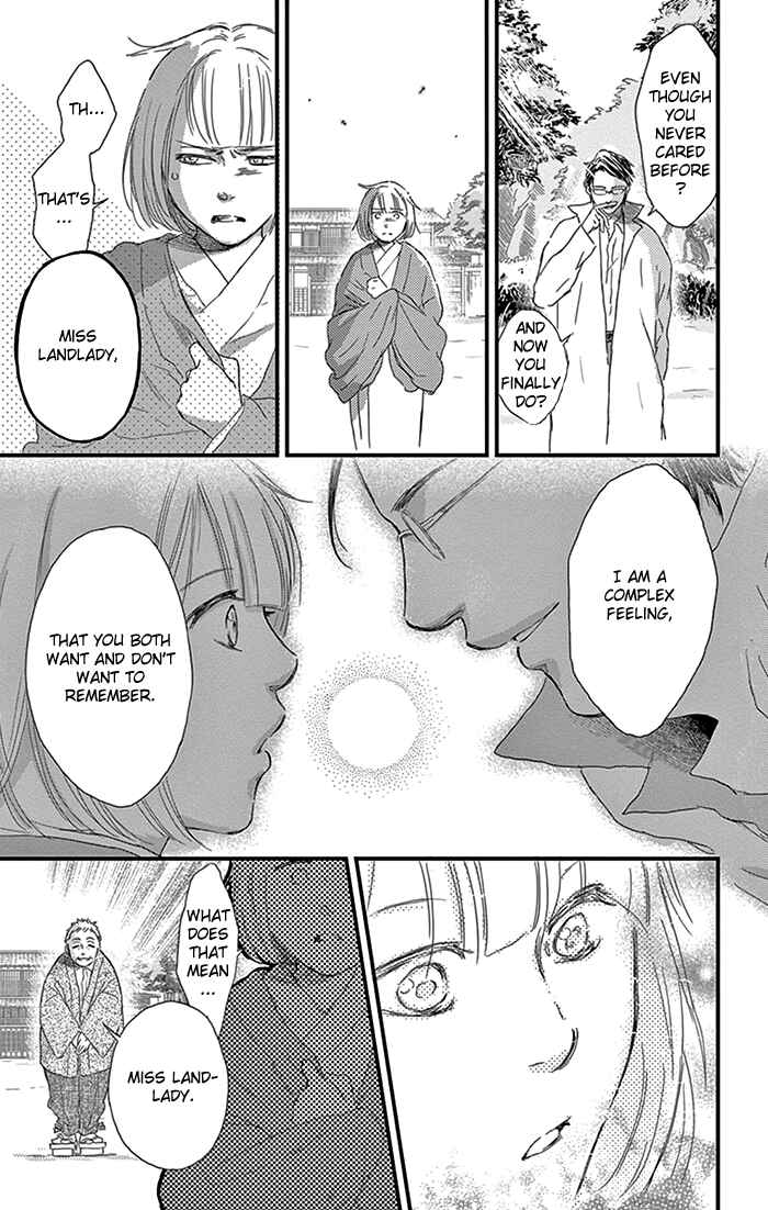 Page 18 Chapter 11 Usemono Yado