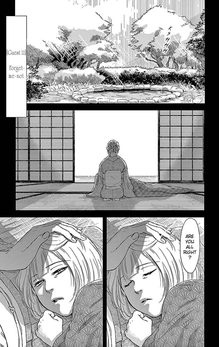 Page 2 Chapter 11 Usemono Yado