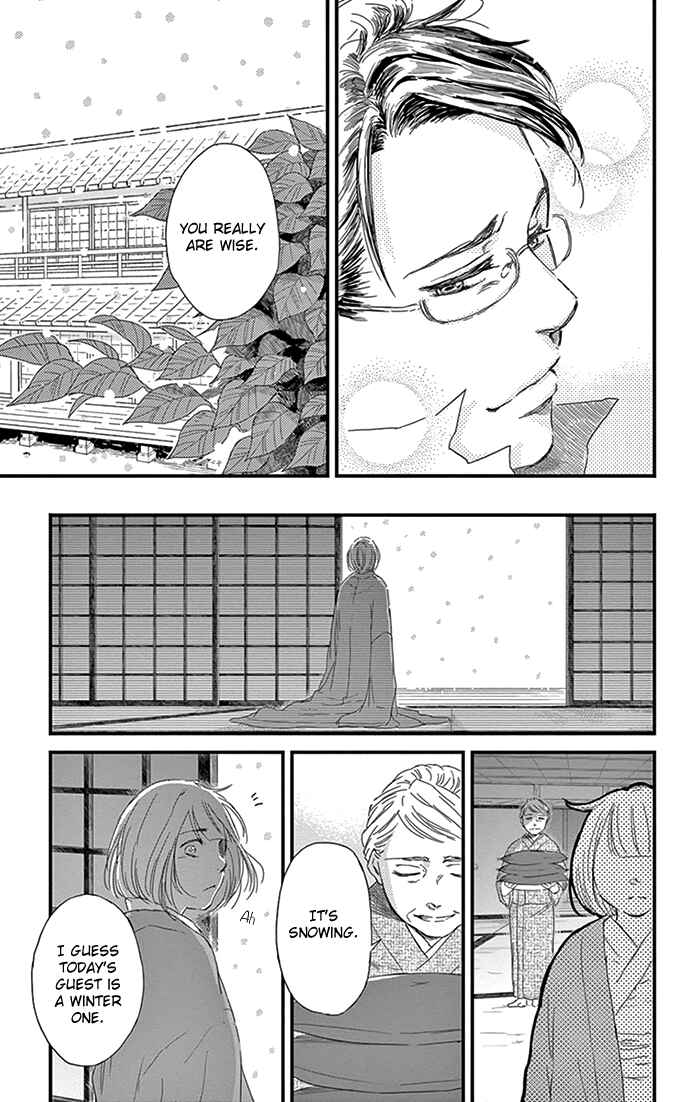 Page 20 Chapter 11 Usemono Yado