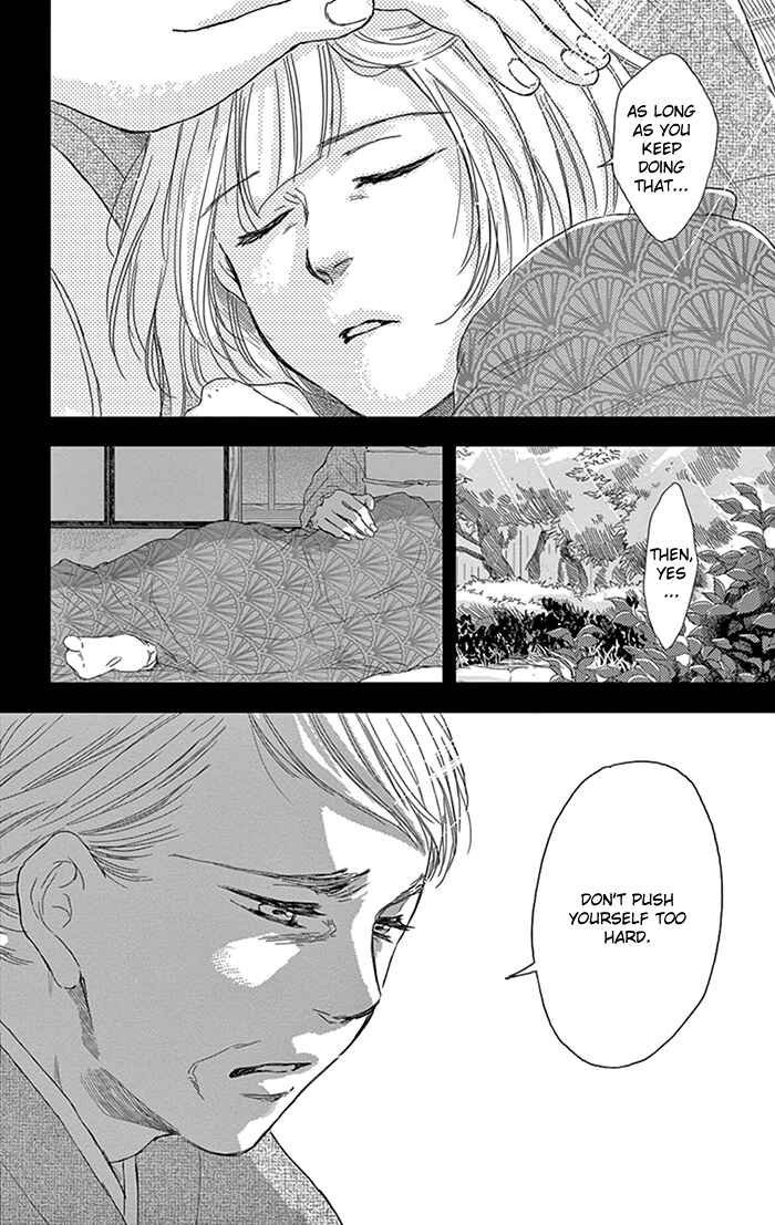 Page 3 Chapter 11 Usemono Yado