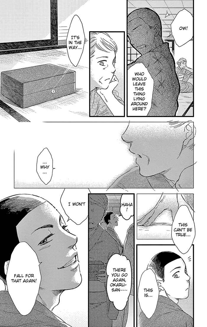 Page 30 Chapter 11 Usemono Yado