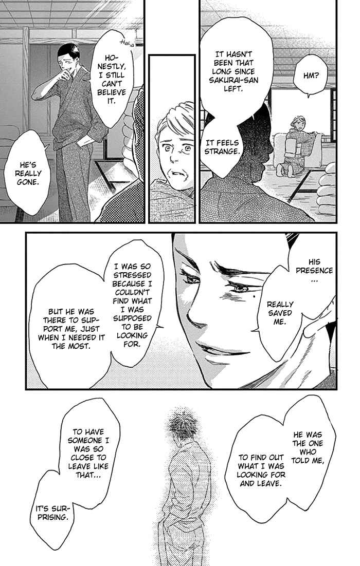 Page 8 Chapter 11 Usemono Yado