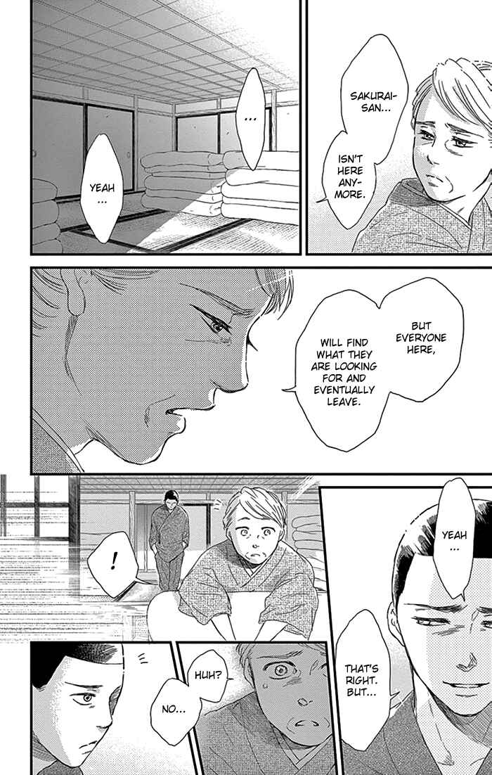 Page 9 Chapter 11 Usemono Yado