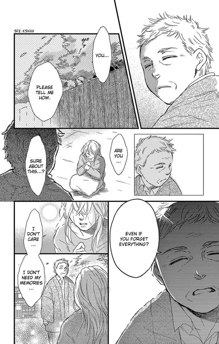 Page 15 Chapter 17 Usemono Yado