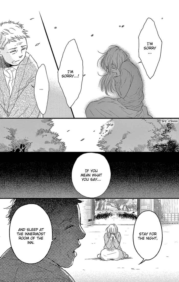 Page 18 Chapter 17 Usemono Yado