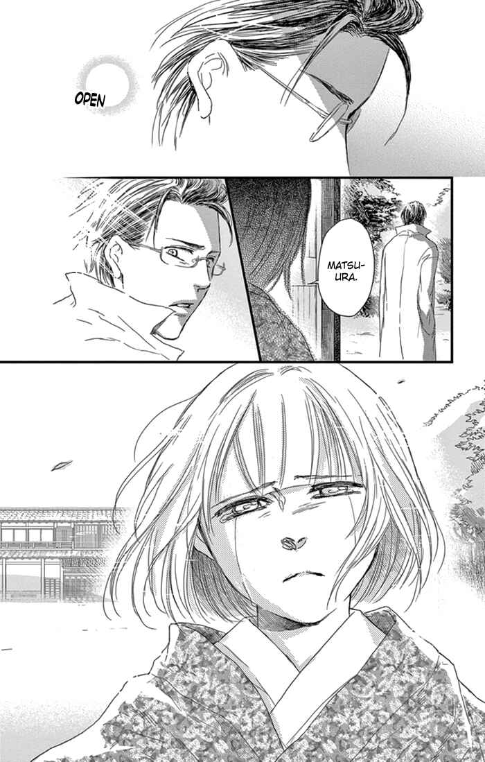 Page 26 Chapter 17 Usemono Yado