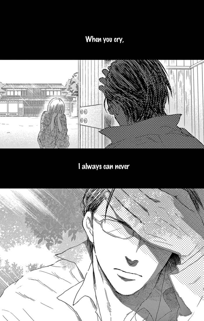 Page 30 Chapter 17 Usemono Yado