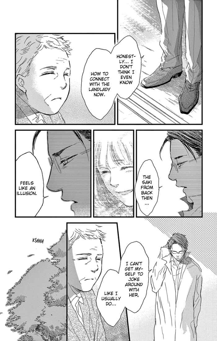 Page 6 Chapter 17 Usemono Yado