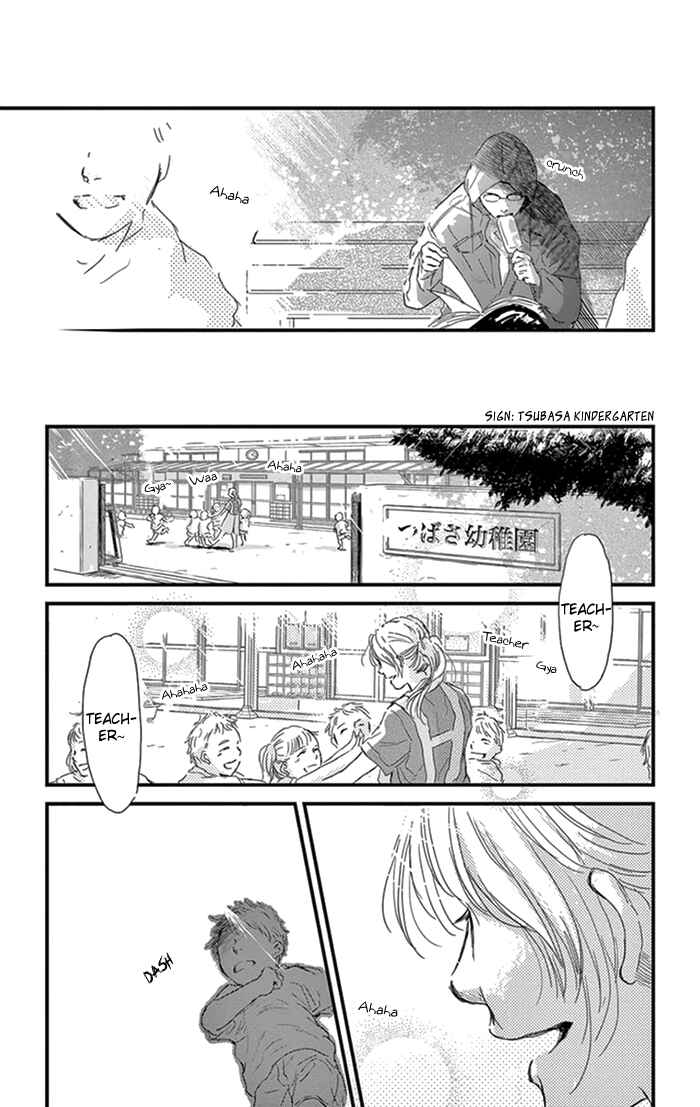Page 13 Chapter 13 Usemono Yado