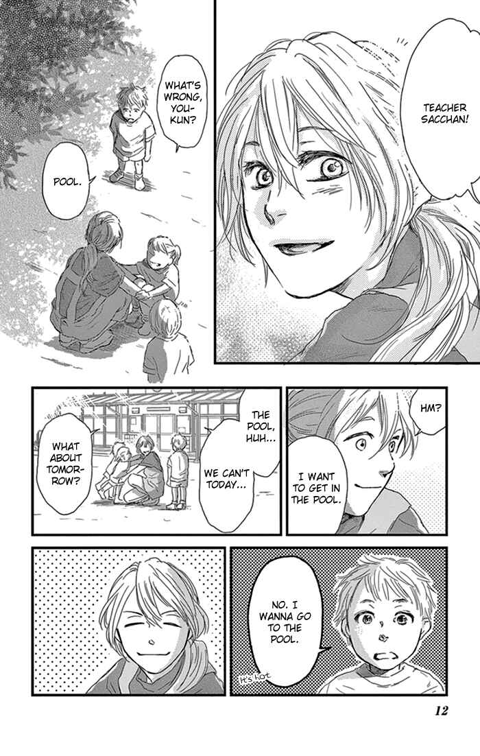 Page 14 Chapter 13 Usemono Yado