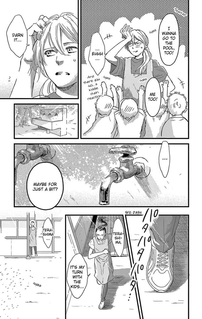 Page 15 Chapter 13 Usemono Yado