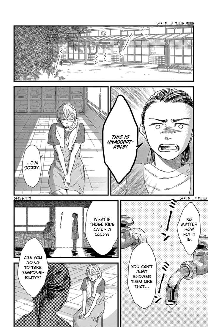 Page 18 Chapter 13 Usemono Yado