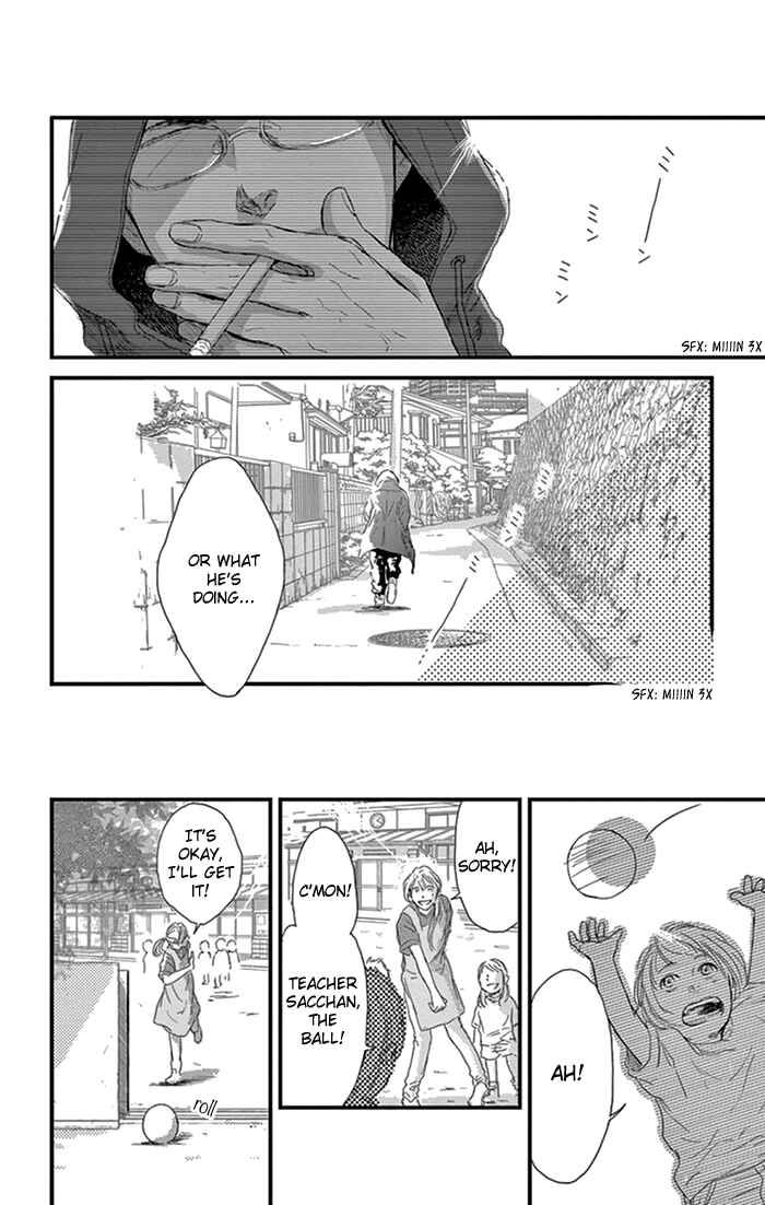 Page 24 Chapter 13 Usemono Yado