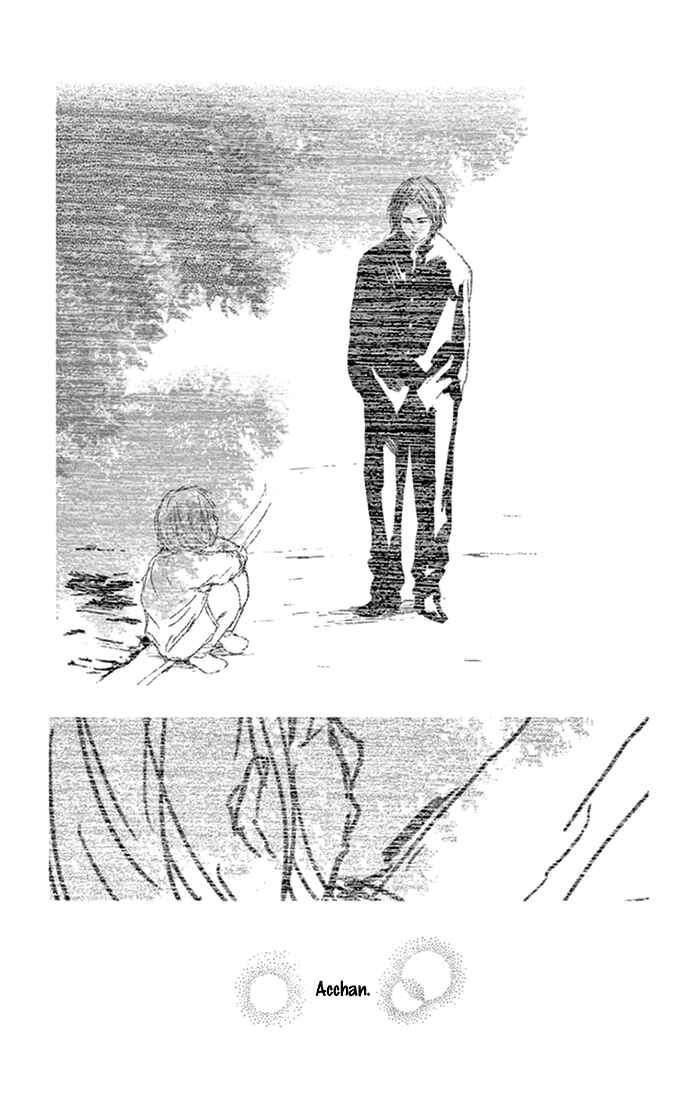 Page 29 Chapter 13 Usemono Yado