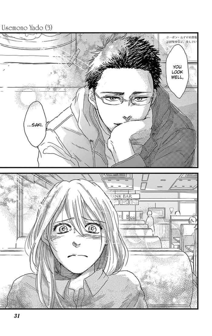 Page 33 Chapter 13 Usemono Yado