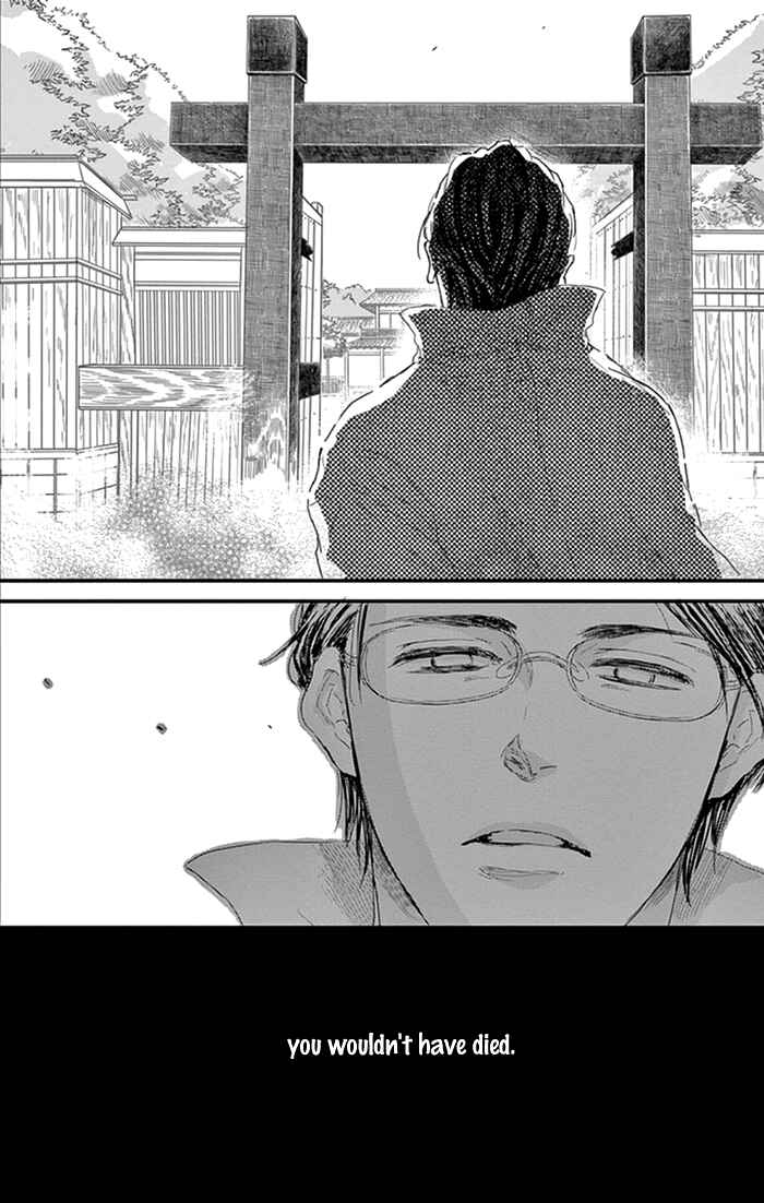 Page 36 Chapter 13 Usemono Yado