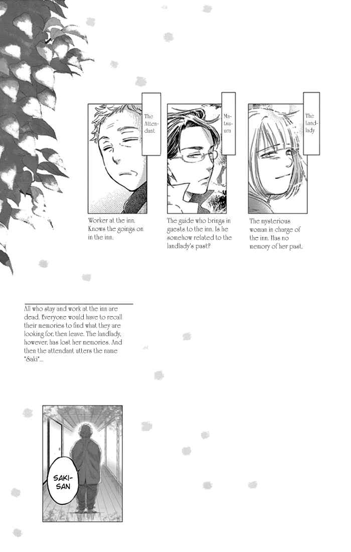 Page 5 Chapter 13 Usemono Yado