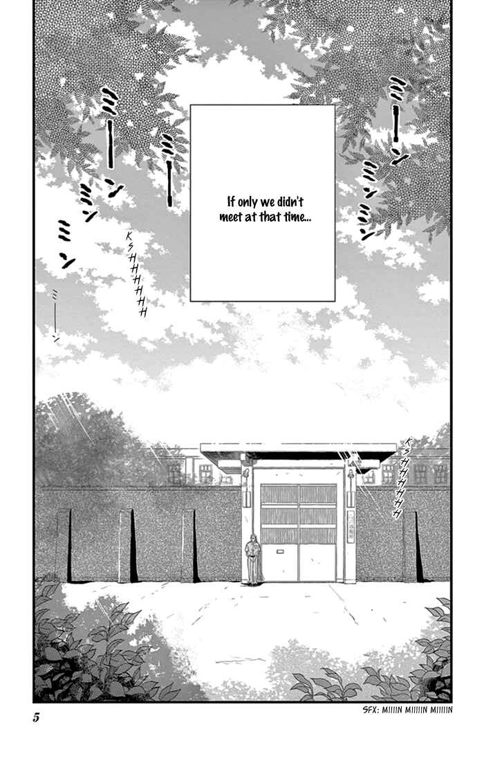 Page 7 Chapter 13 Usemono Yado