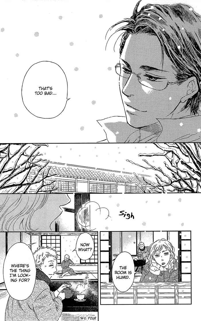 Page 12 Chapter 5 Usemono Yado