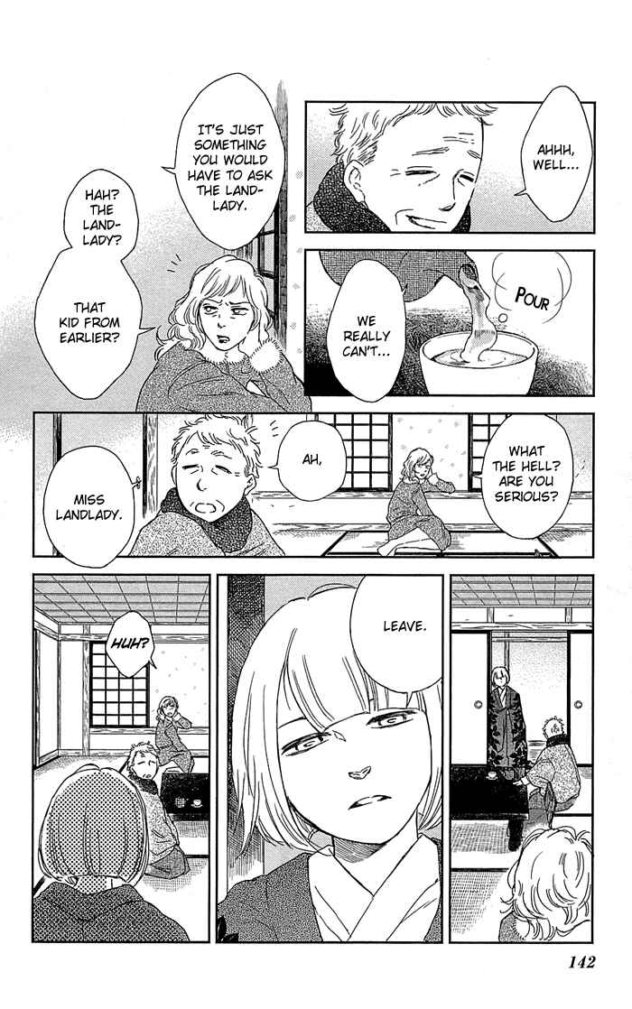Page 13 Chapter 5 Usemono Yado