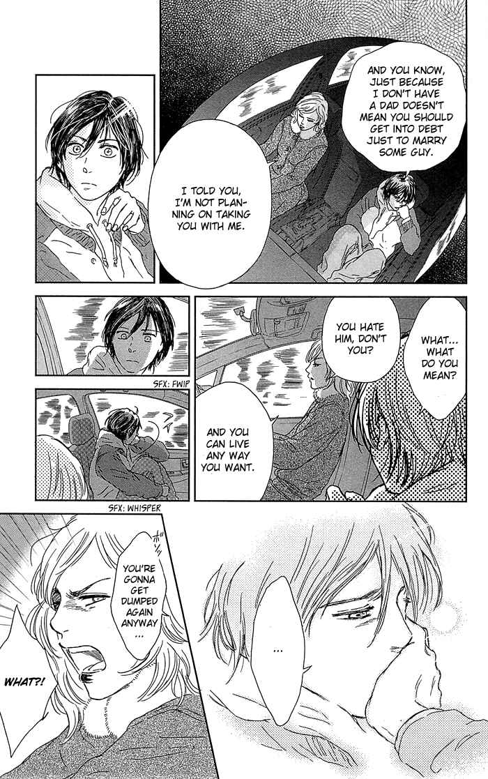 Page 24 Chapter 5 Usemono Yado