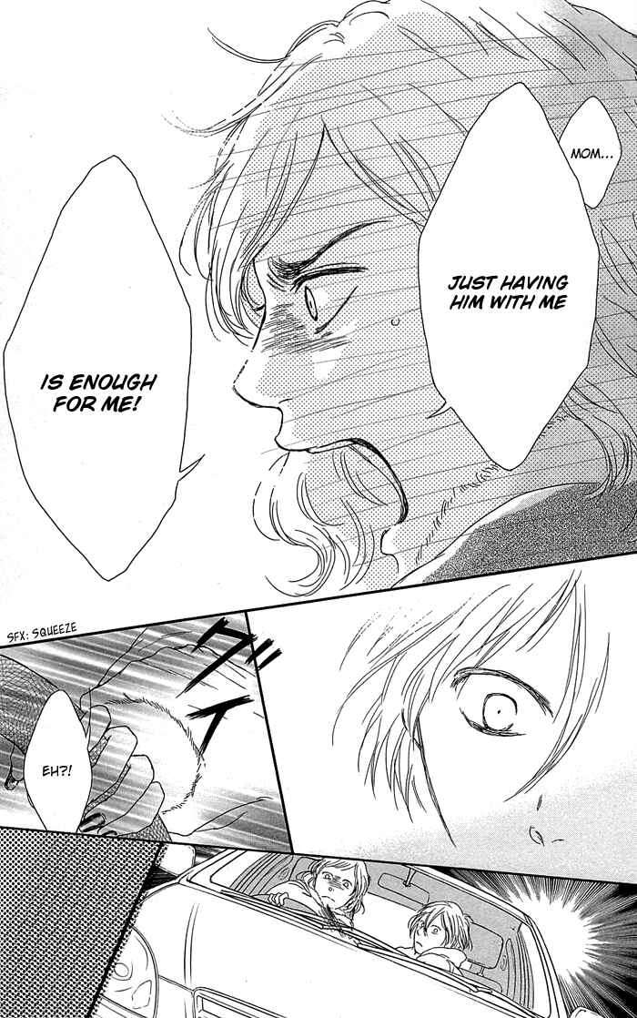 Page 26 Chapter 5 Usemono Yado