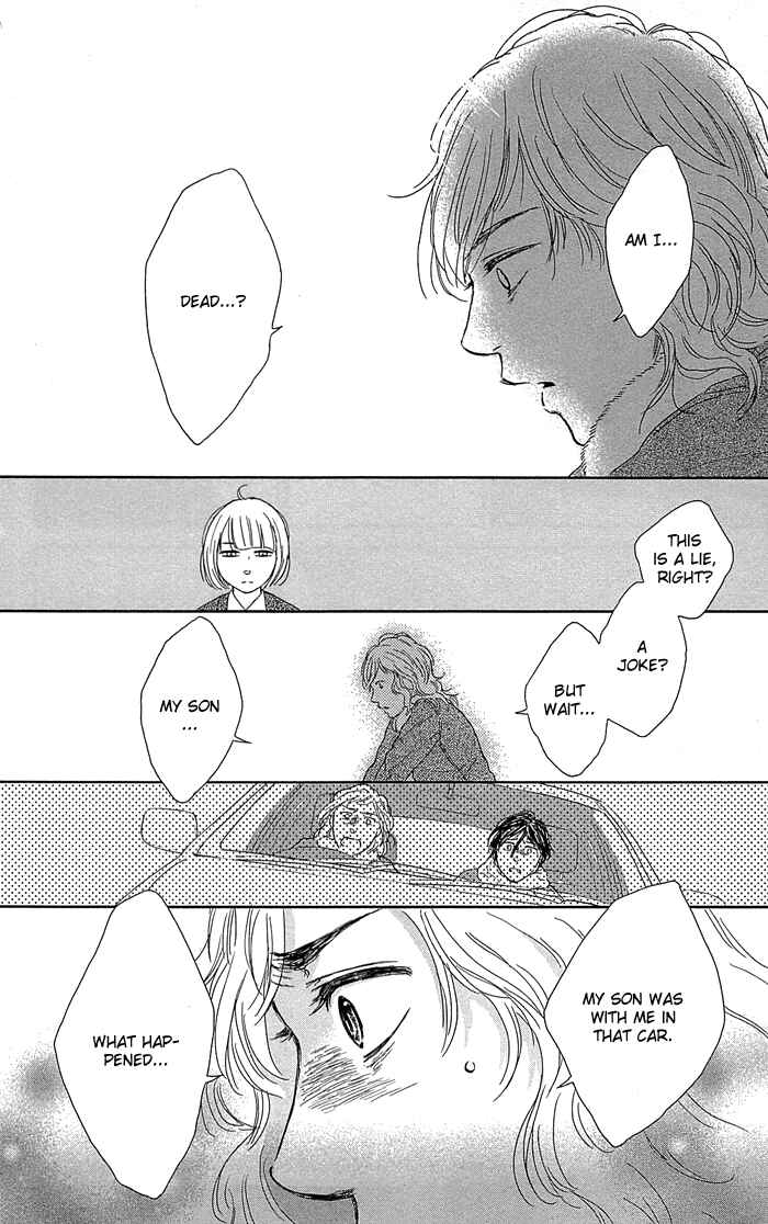 Page 29 Chapter 5 Usemono Yado
