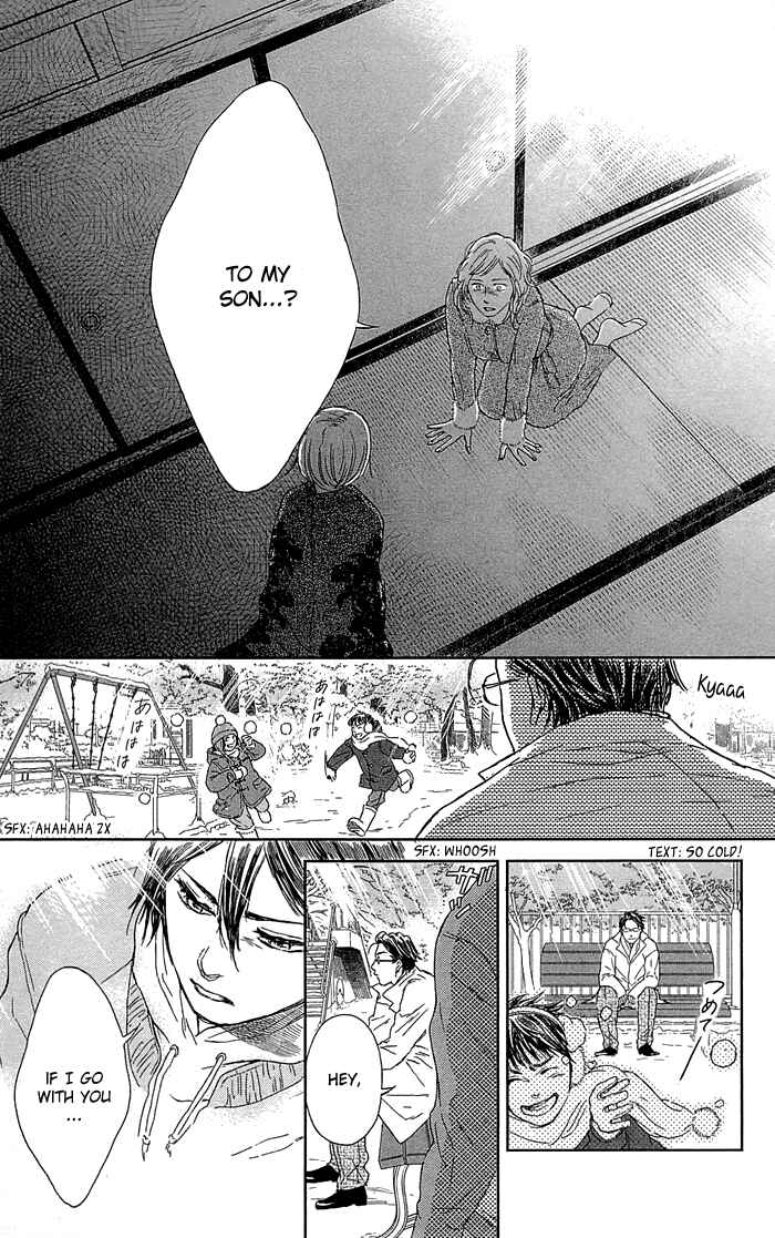 Page 30 Chapter 5 Usemono Yado