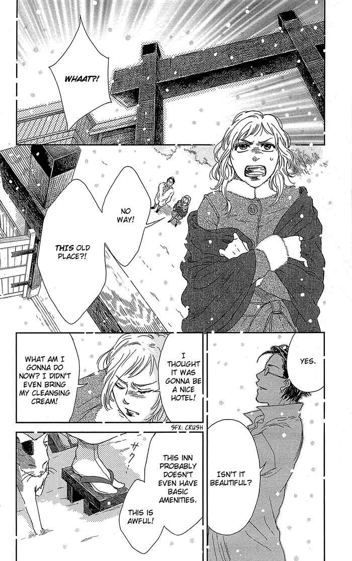Page 5 Chapter 5 Usemono Yado