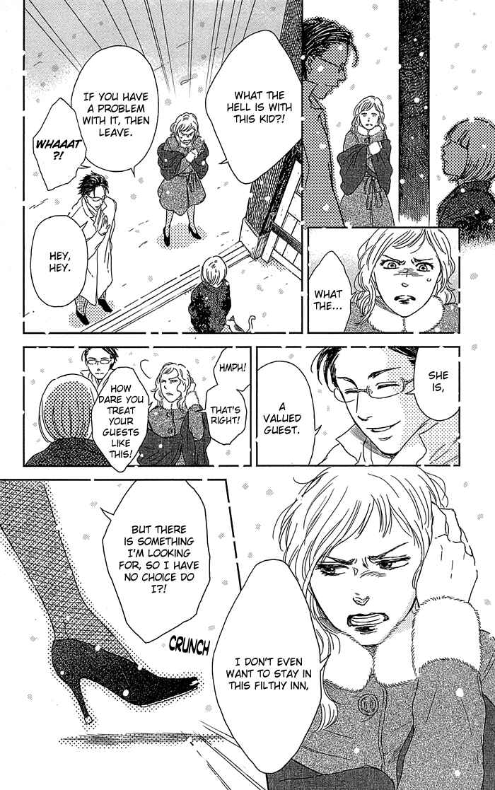 Page 7 Chapter 5 Usemono Yado