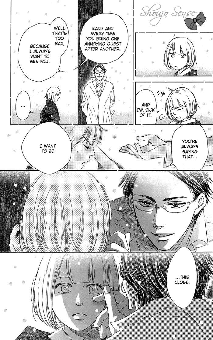 Page 9 Chapter 5 Usemono Yado
