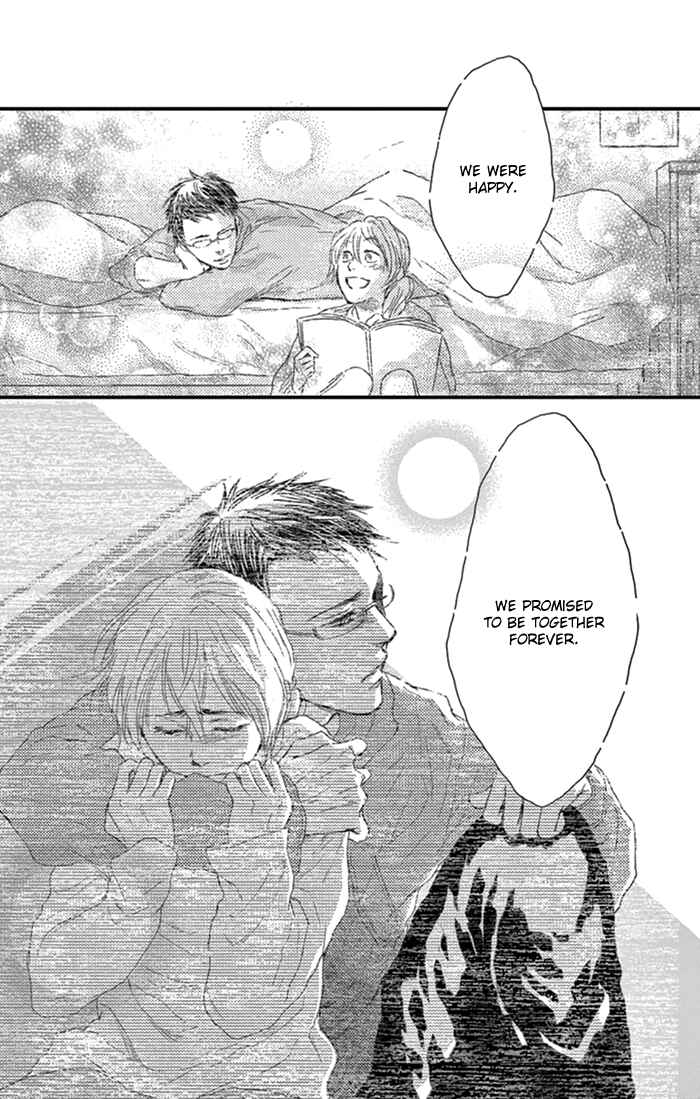 Page 10 Chapter 18 Usemono Yado