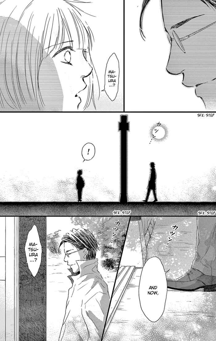 Page 11 Chapter 18 Usemono Yado