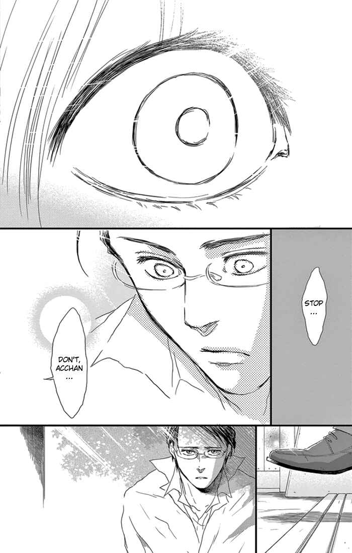 Page 13 Chapter 18 Usemono Yado