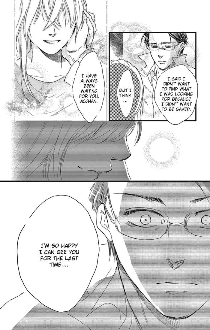 Page 21 Chapter 18 Usemono Yado