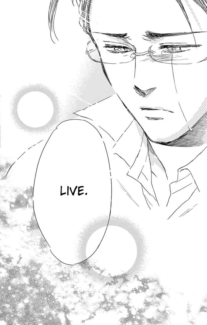 Page 24 Chapter 18 Usemono Yado