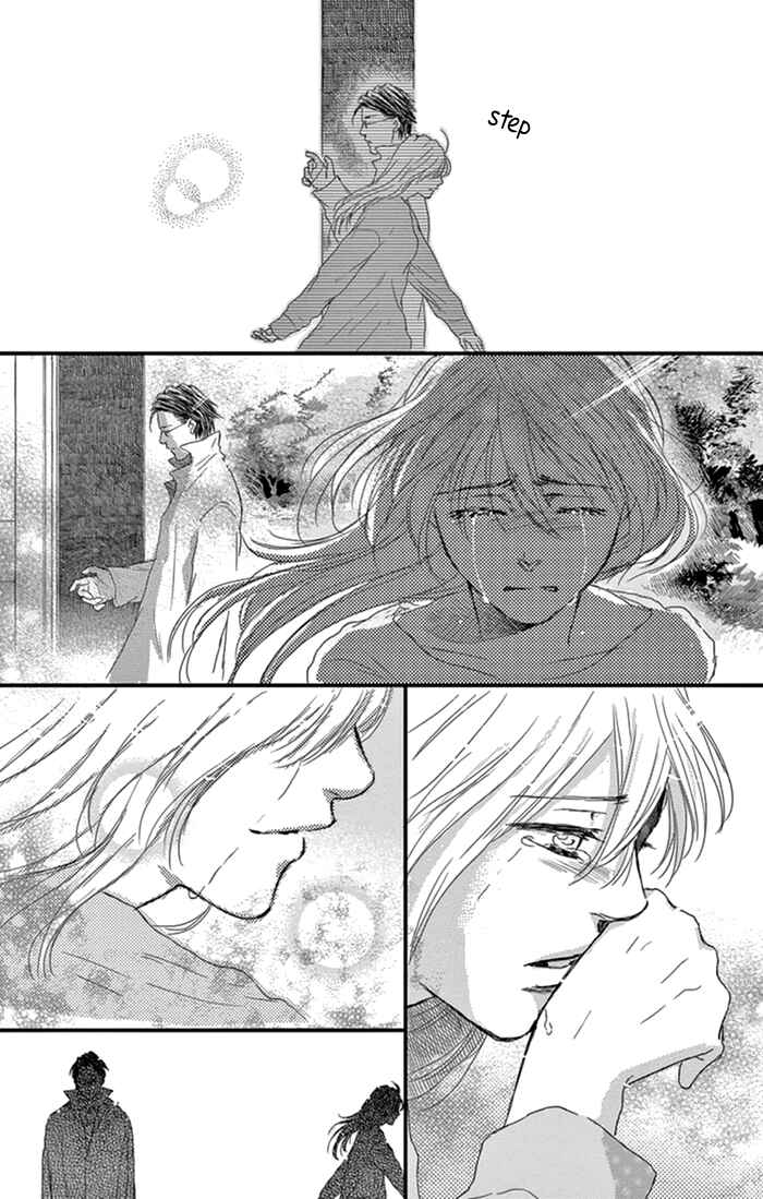 Page 25 Chapter 18 Usemono Yado