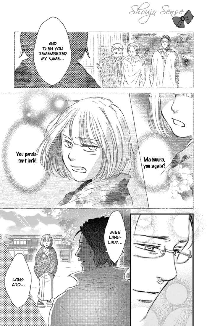Page 6 Chapter 18 Usemono Yado